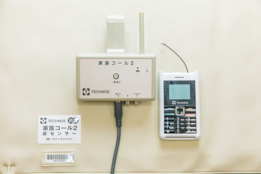 見守りセンサー