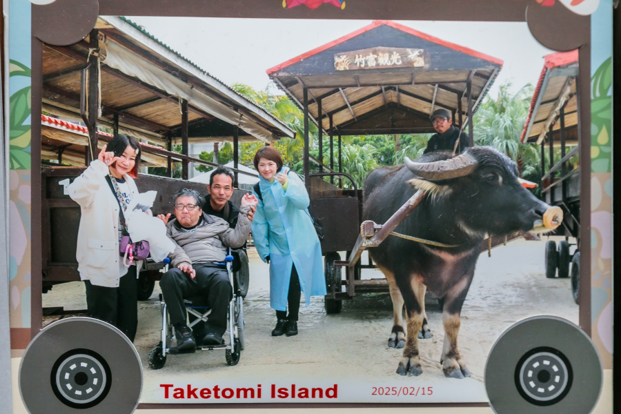 竹富島へ旅行したとき