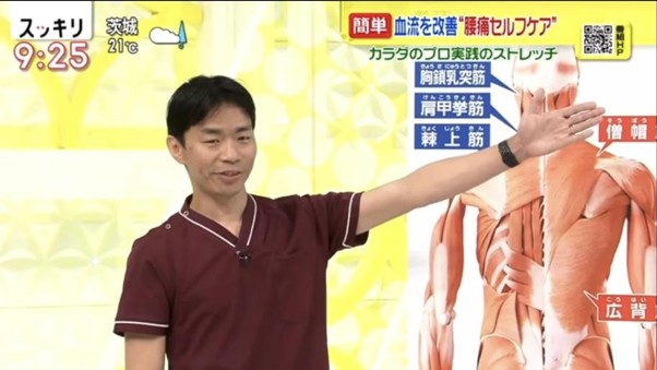 日本テレビ「スッキリ」に出演時