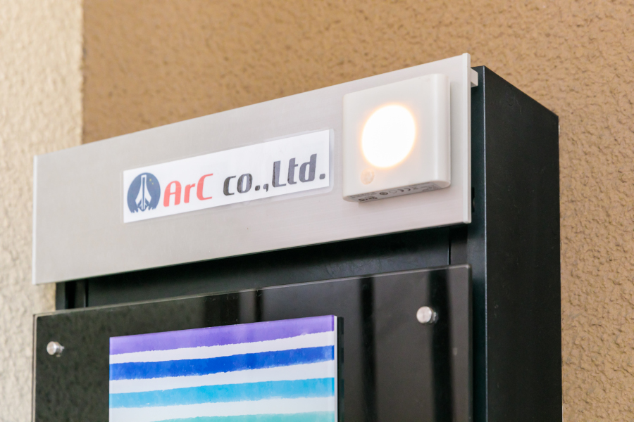 ArC株式会社