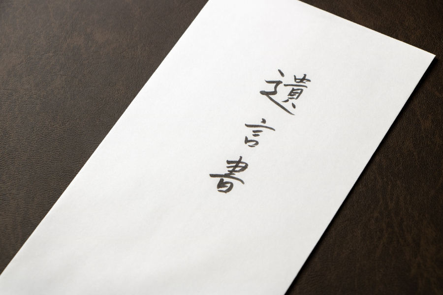 【最新版】総集編 ～相続と介護をめぐる「家族のこれから」を整えるために～