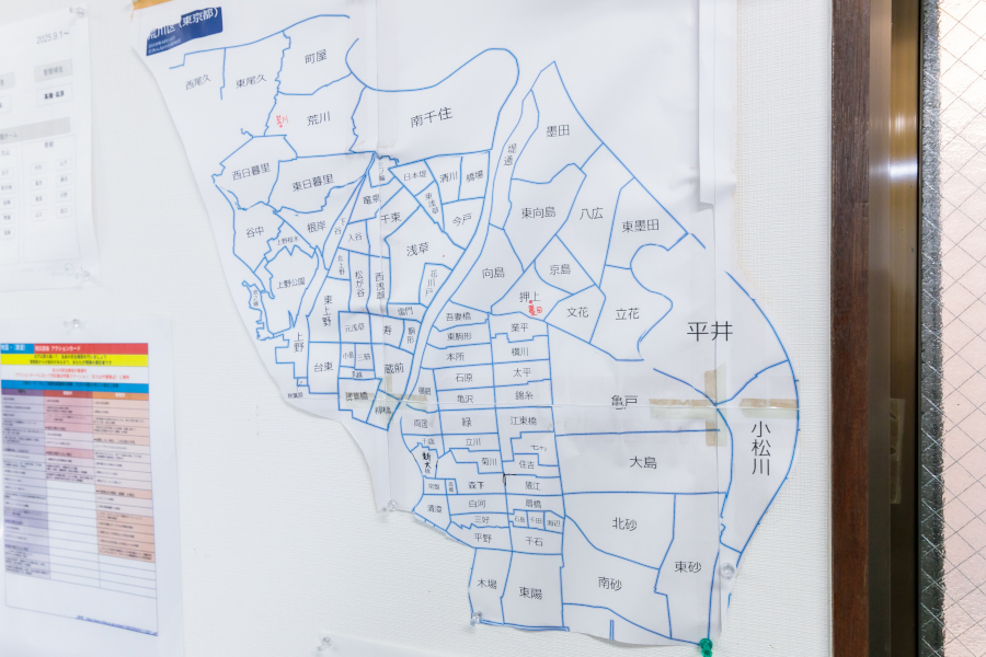 ワンファミ訪問看護リハビリステーション対応エリア