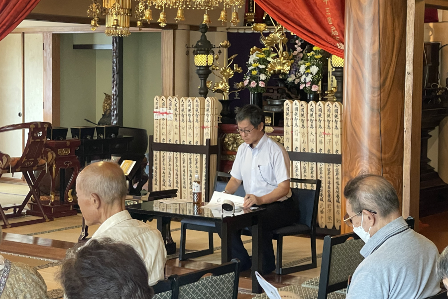 ソワレ行政書士法人 深野友和代表