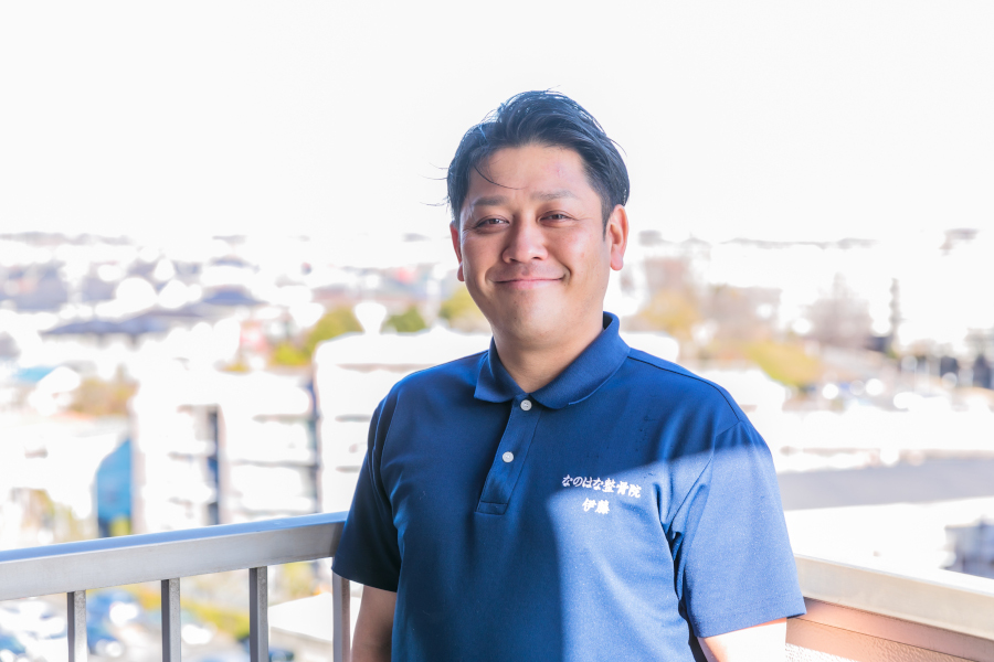 伊藤洋輔営業課課長（柔道整復師・鍼灸師）