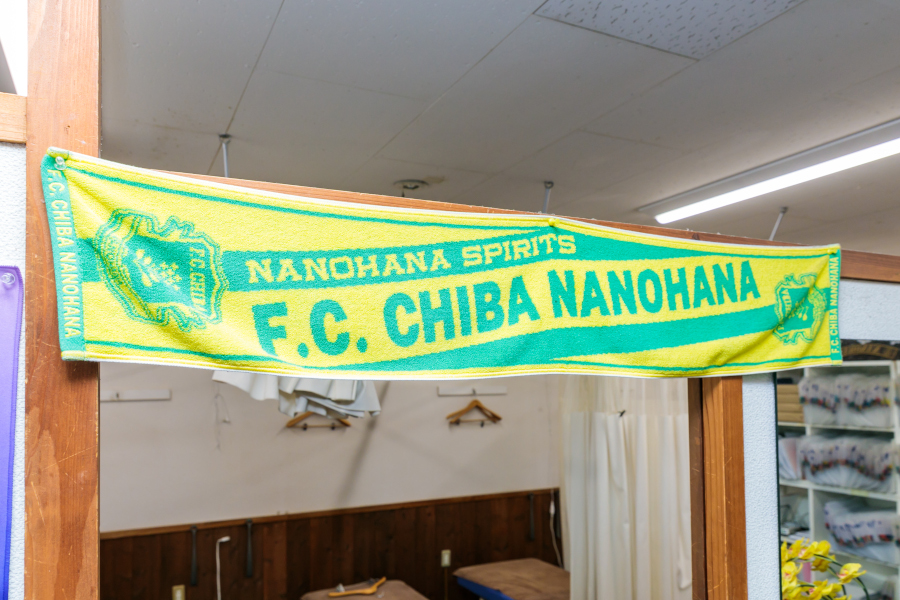 FC千葉なのはな