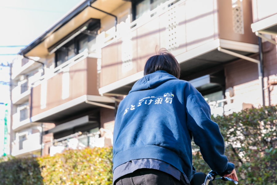 小柳裕太郎薬局長（足立店）