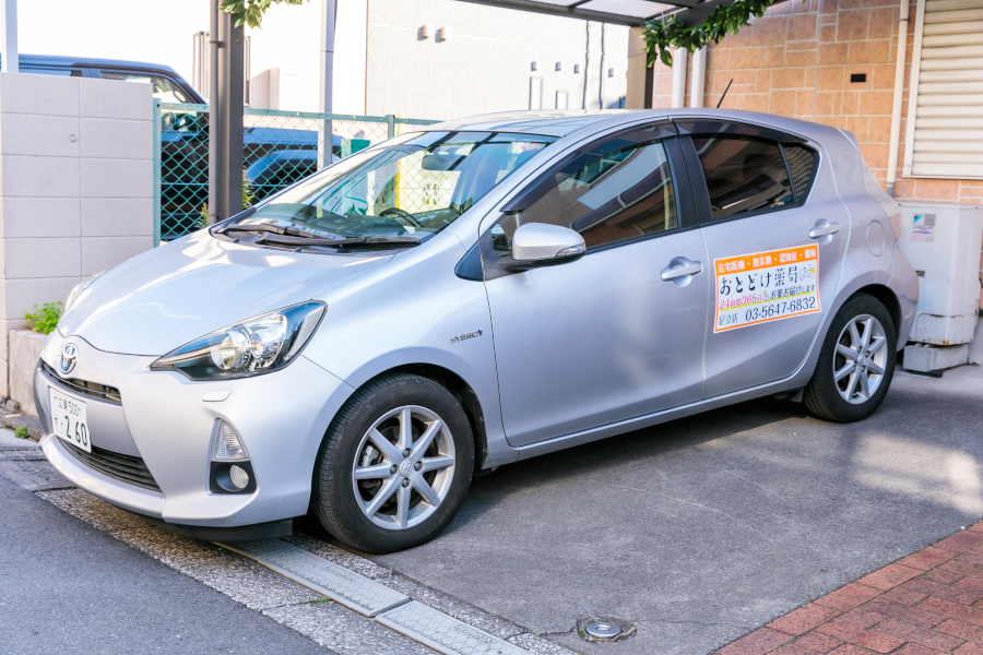 菅原直哉薬局長（江戸川店）