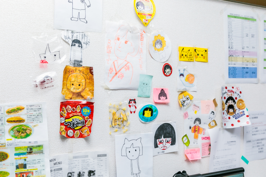 ホームケアクリニック田園調布