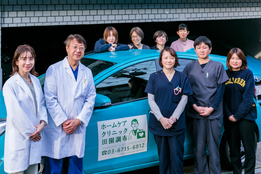 医療法人 凌仁会　ホームケアクリニック田園調布