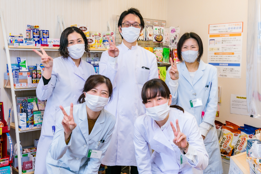 タカダ薬局あまが台店スタッフ