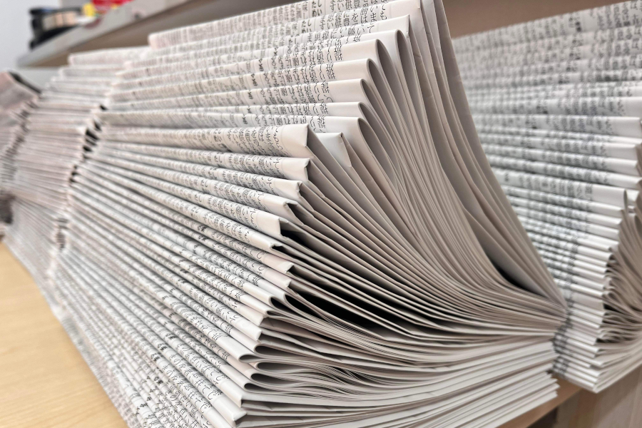 ジャパン介護ラボラトリー株式会社