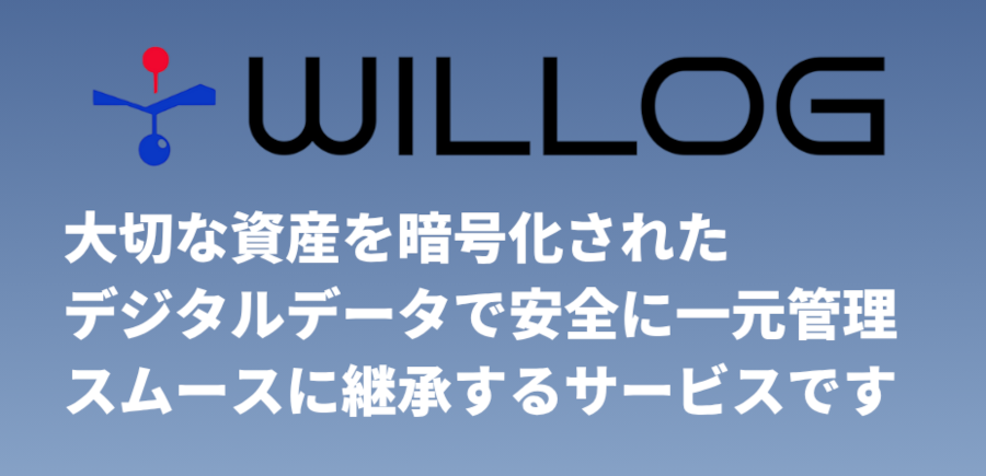 株式会社PROTECT ASSETS