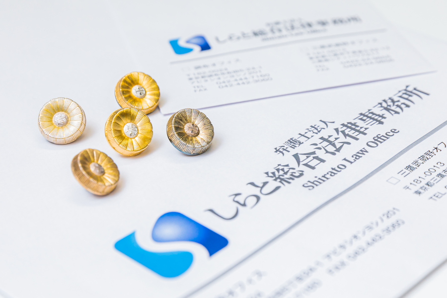 調布オフィス在籍弁護士