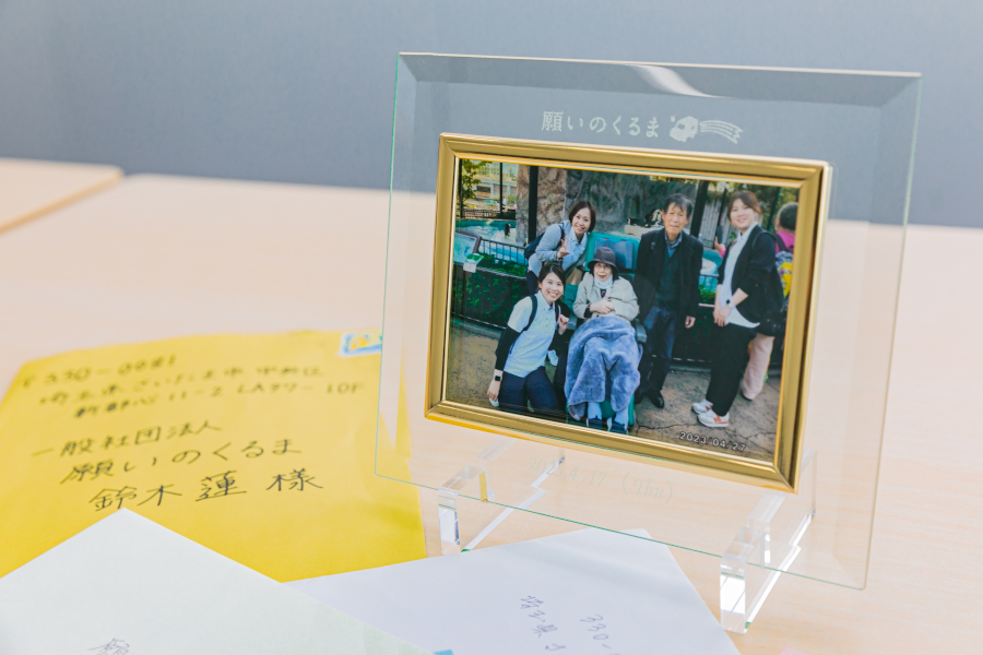 利用者さんとの写真
