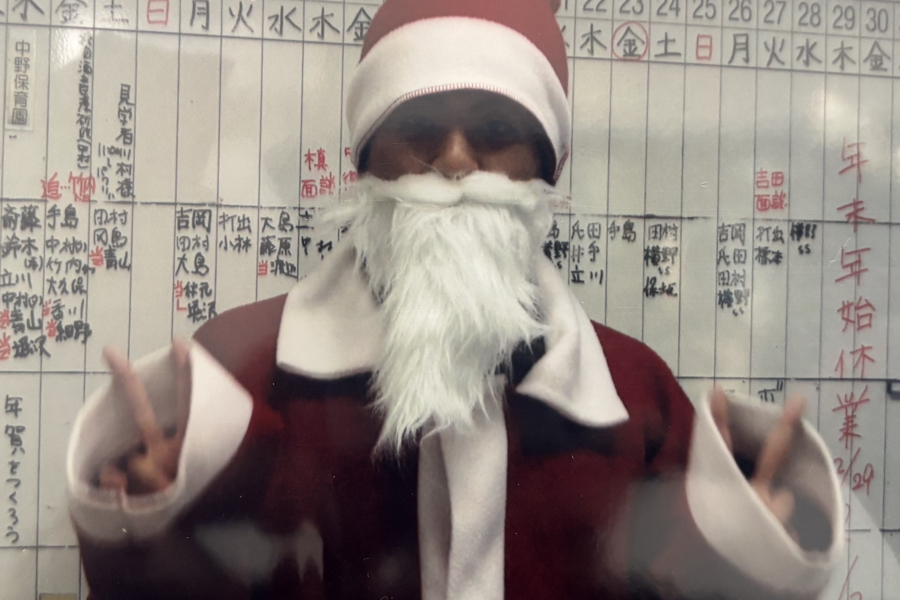訪問介護時代