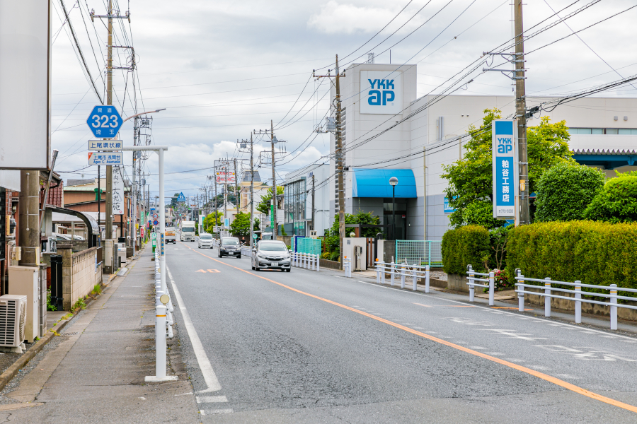 上尾市