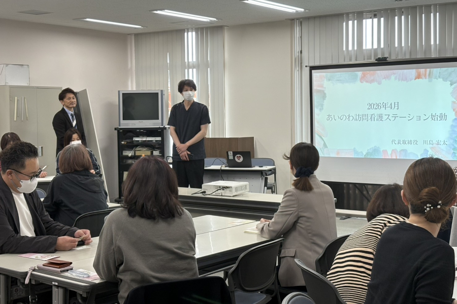 上尾市で開催した勉強会