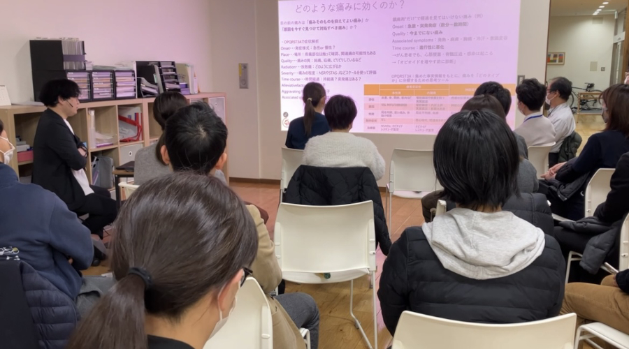 クリニック主催による勉強会