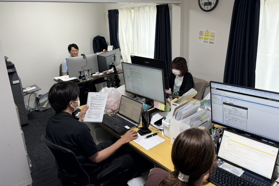 あいの里アットホームクリニック