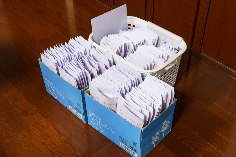 プリントアウトされた郵送文書