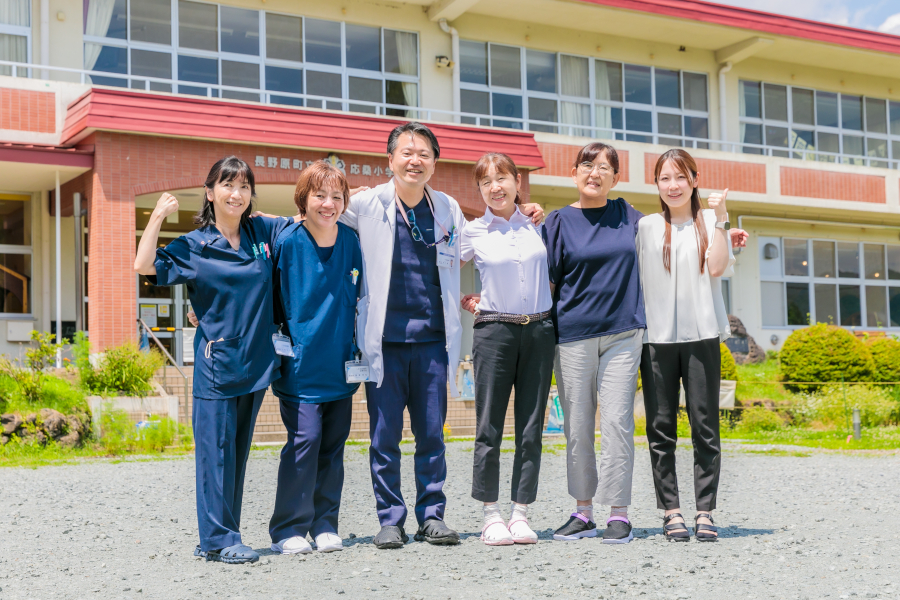 長野原町へき地診療所