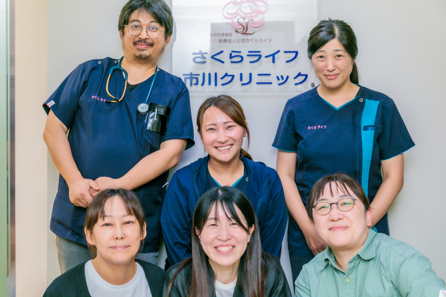 医療法人社団　さくらライフ