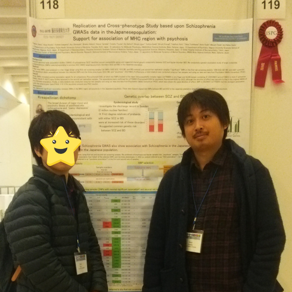 藤田医科大学時代