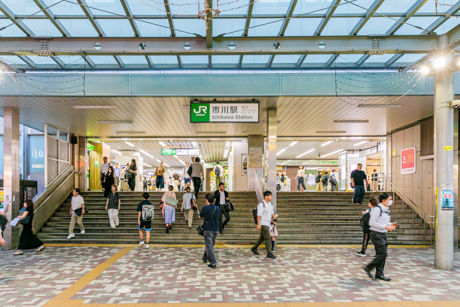市川駅