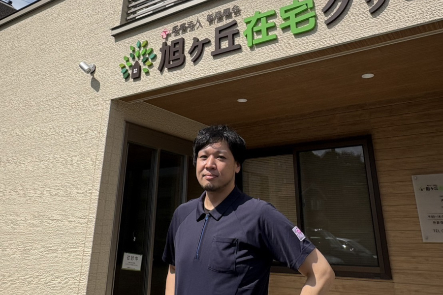 柴野真拓事務長